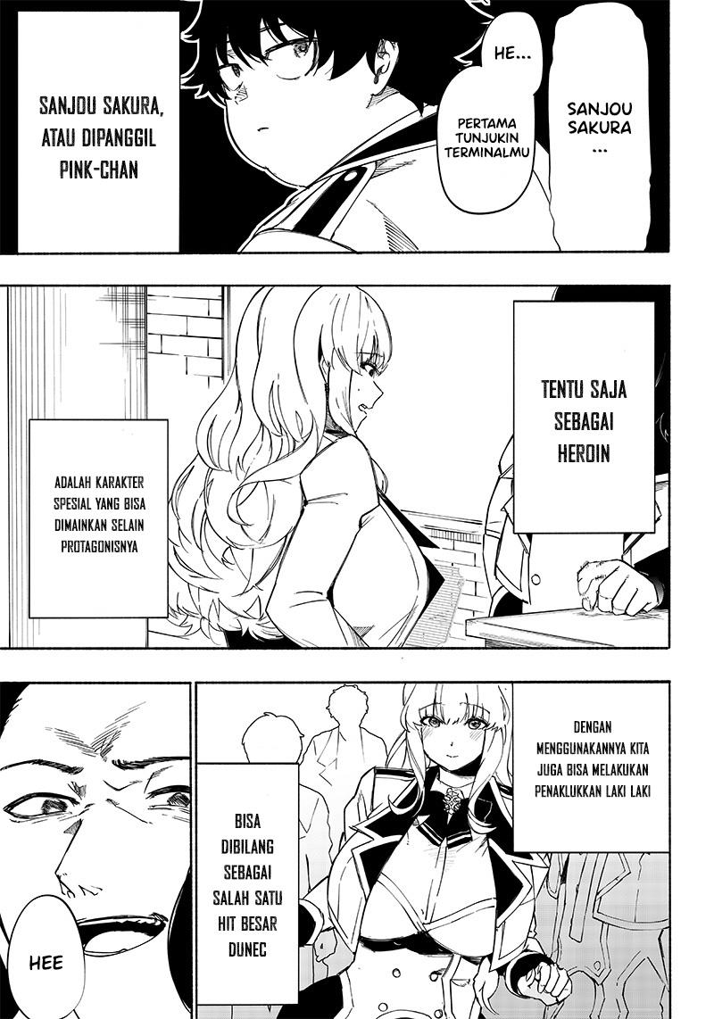 Saiaku no Avalon Chap 2 - Next Chap 3
