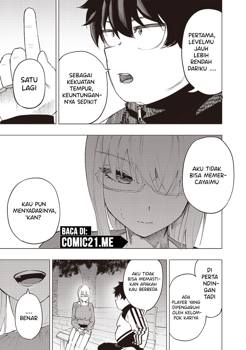 Saiaku no Avalon Chap 33 - Next Chap 34