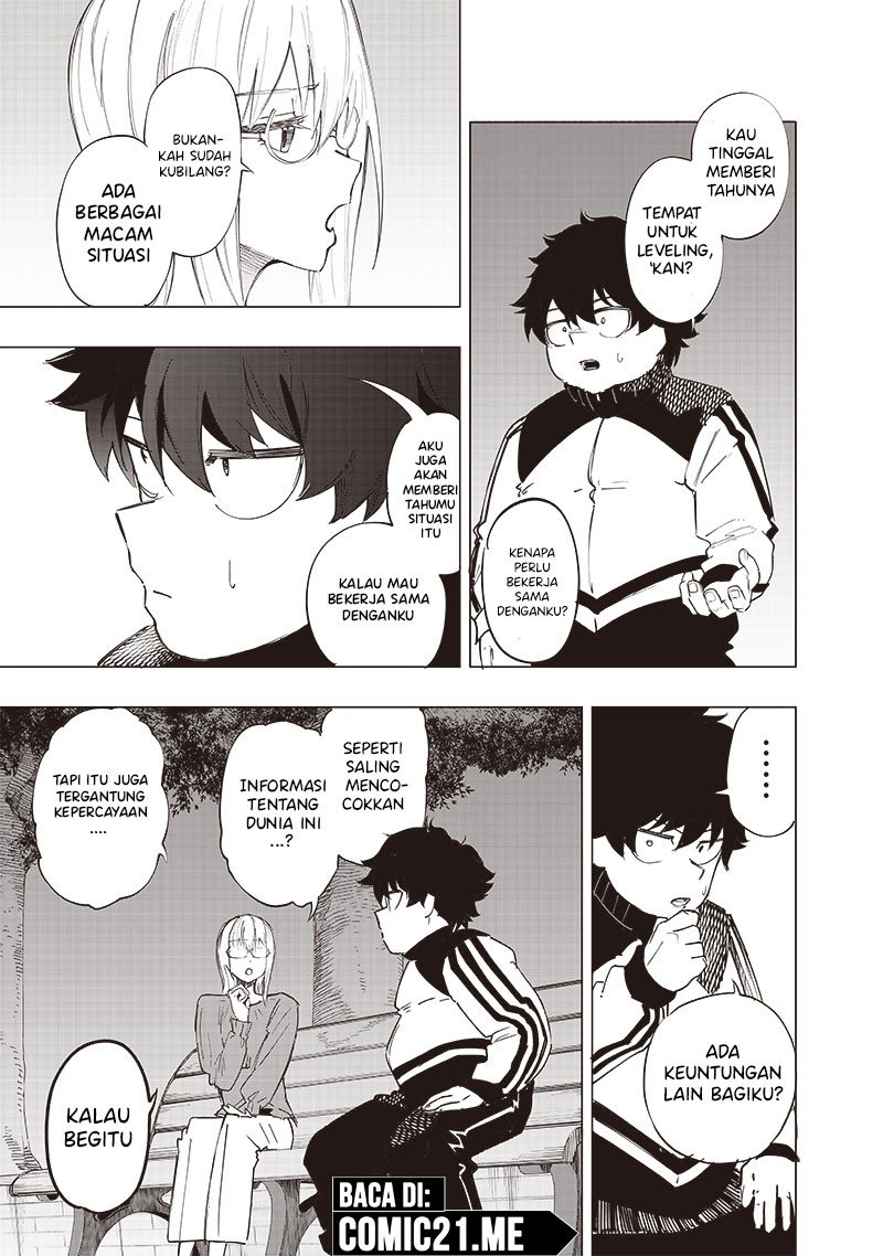 Saiaku no Avalon Chap 33 - Next Chap 34