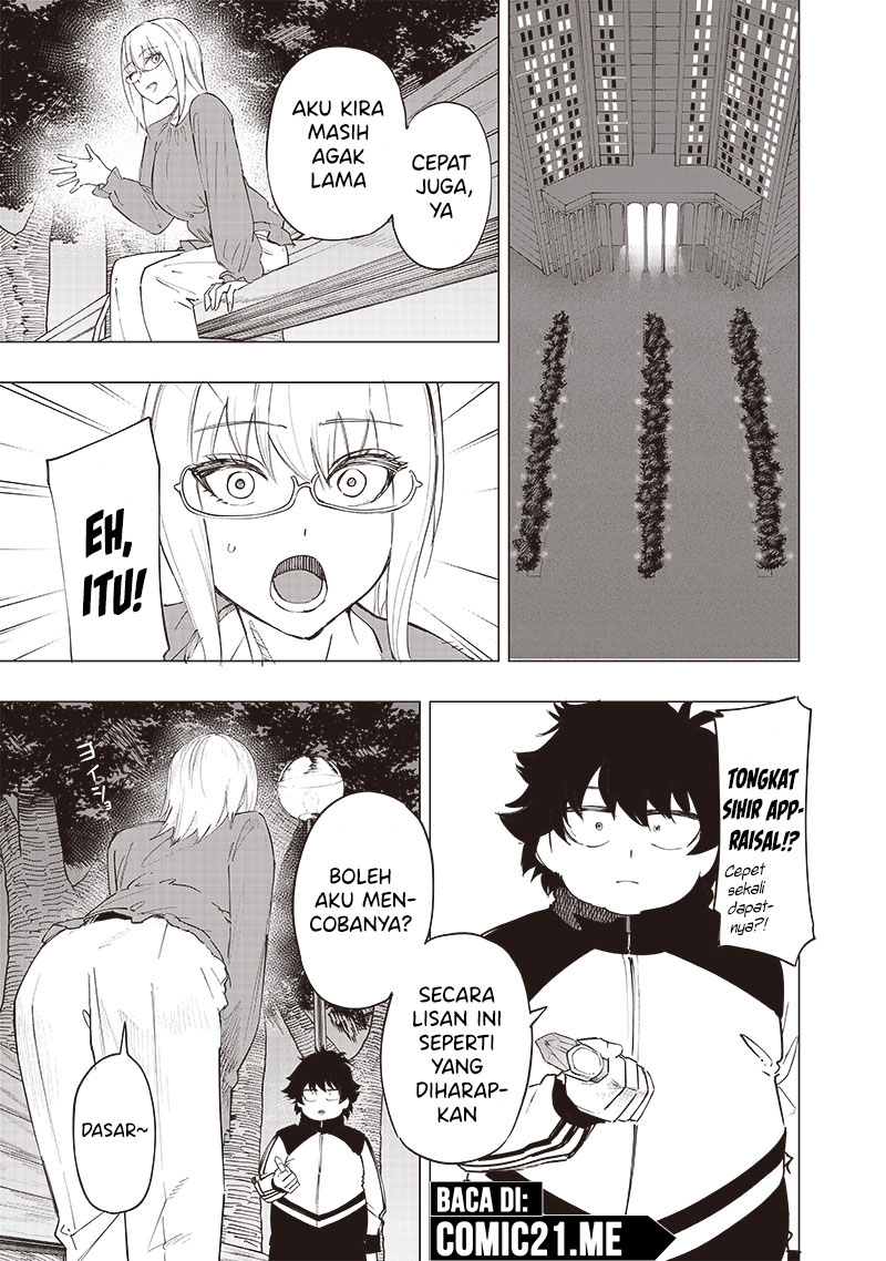 Saiaku no Avalon Chap 33 - Next Chap 34