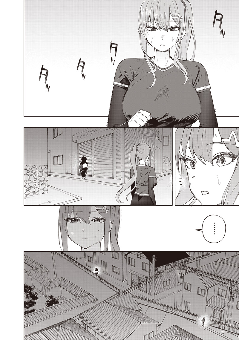 Saiaku no Avalon Chap 33 - Next Chap 34