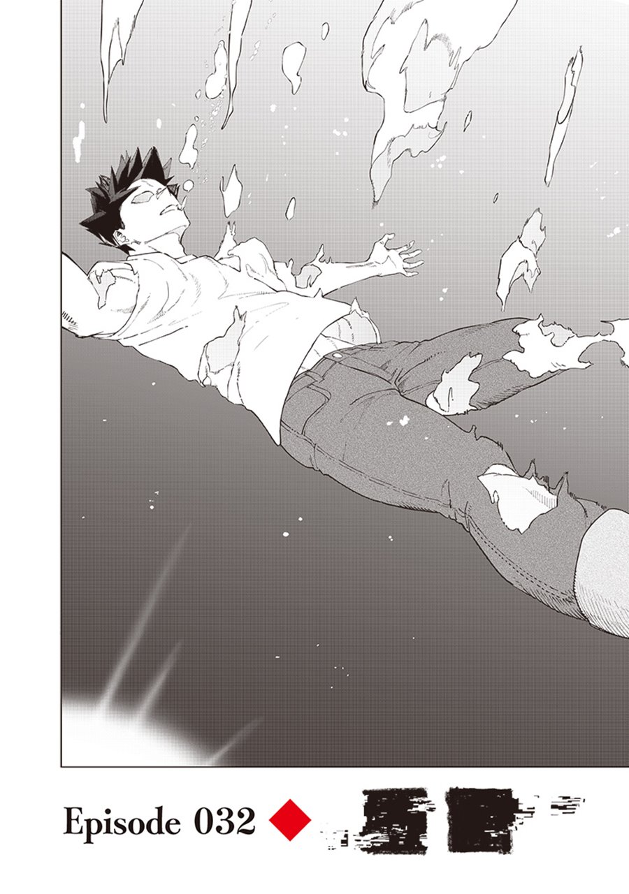 Saiaku no Avalon Chap 32 - Next Chap 33