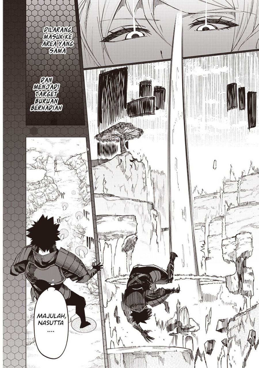 Saiaku no Avalon Chap 32 - Next Chap 33