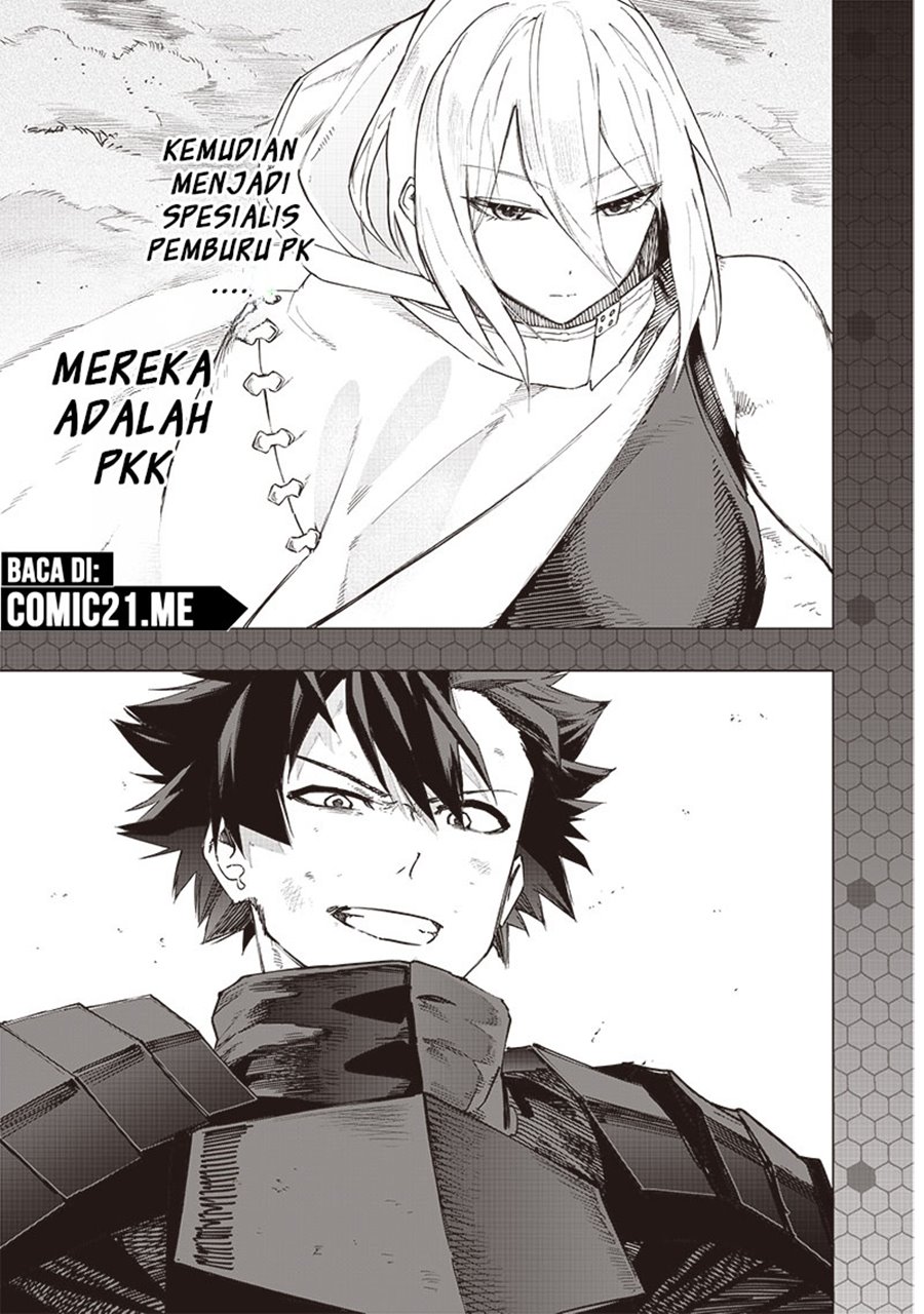 Saiaku no Avalon Chap 32 - Next Chap 33