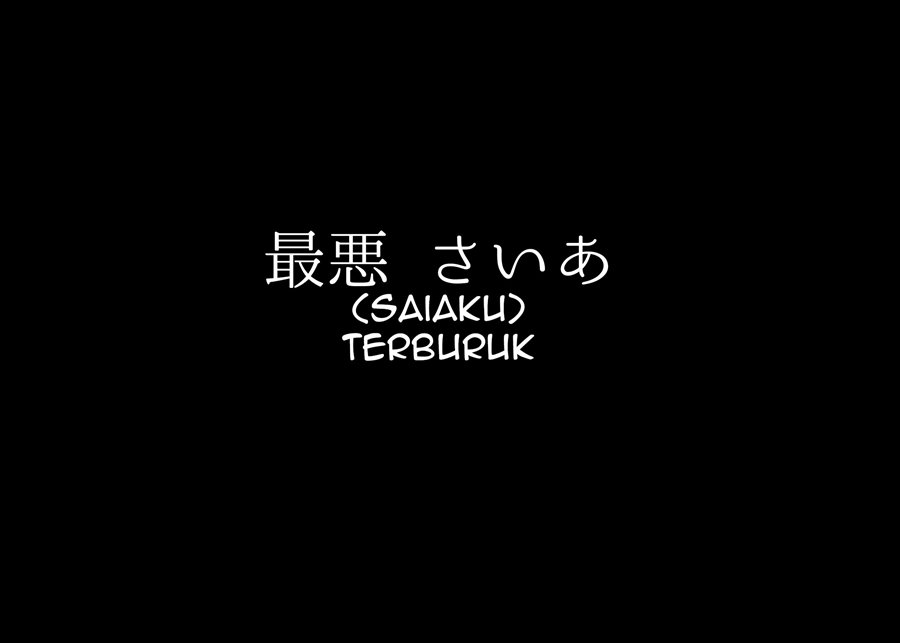 Saiaku no Avalon Chap 32 - Next Chap 33