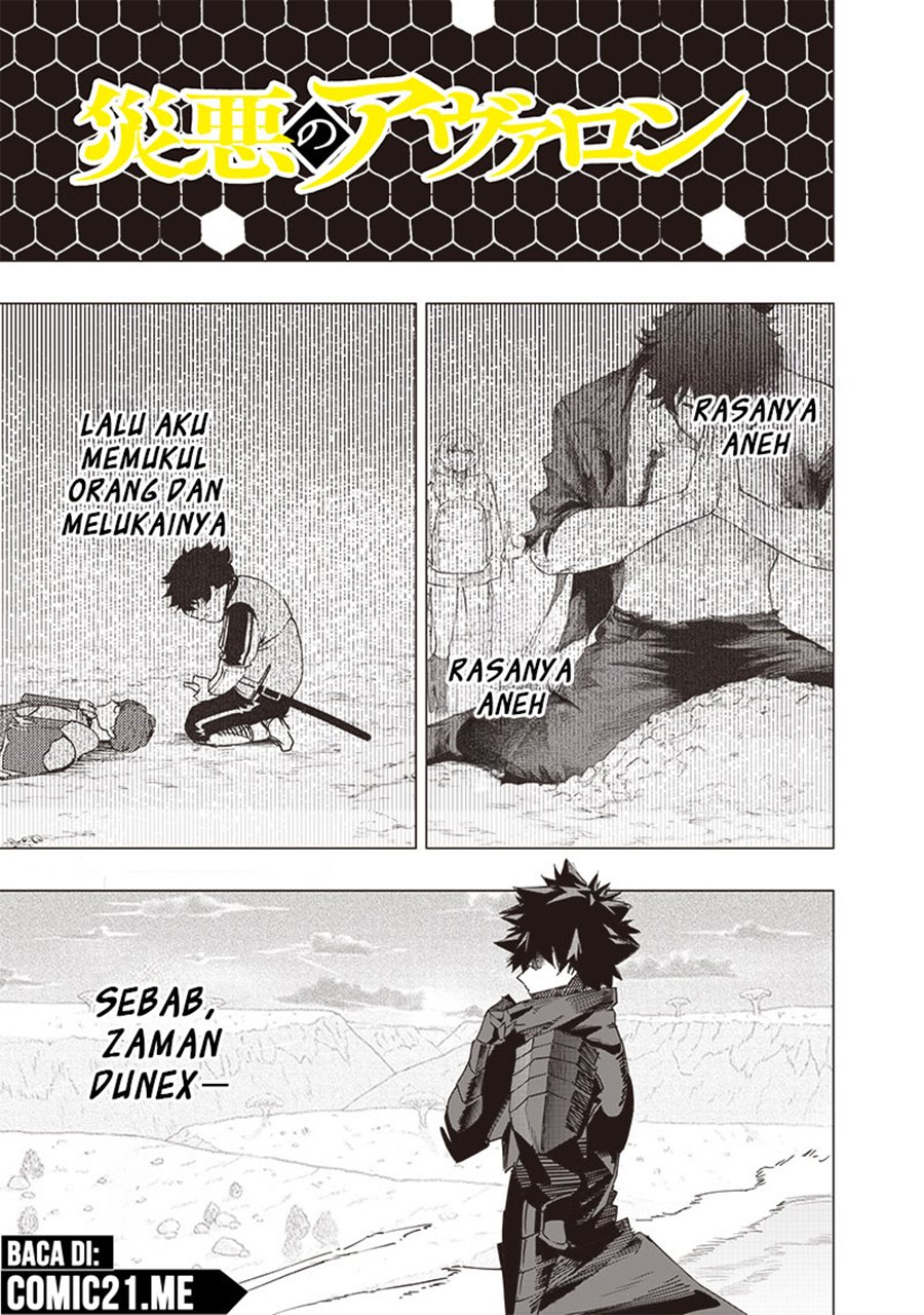 Saiaku no Avalon Chap 32 - Next Chap 33