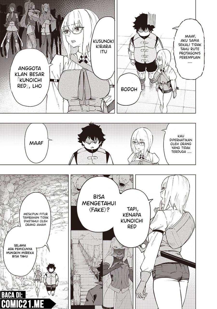 Saiaku no Avalon Chap 34 - Next Chap 35