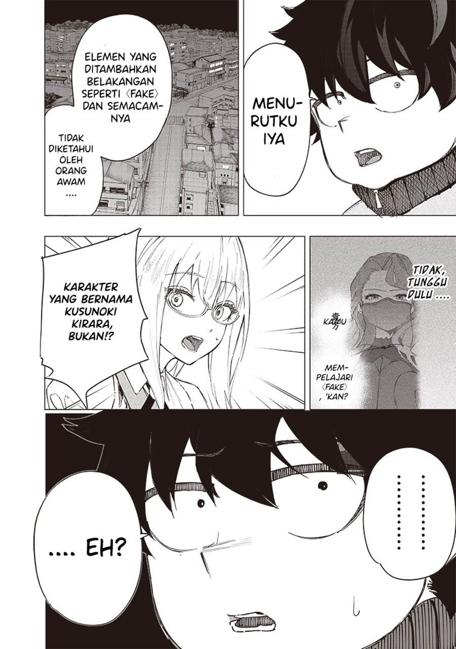 Saiaku no Avalon Chap 34 - Next Chap 35