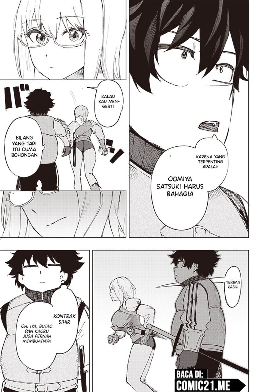 Saiaku no Avalon Chap 34 - Next Chap 35