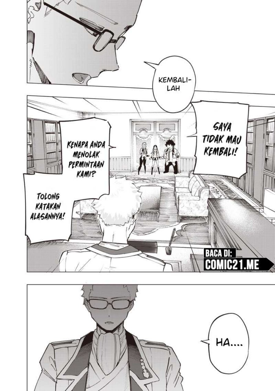 Saiaku no Avalon Chap 35 - Next Chap 36