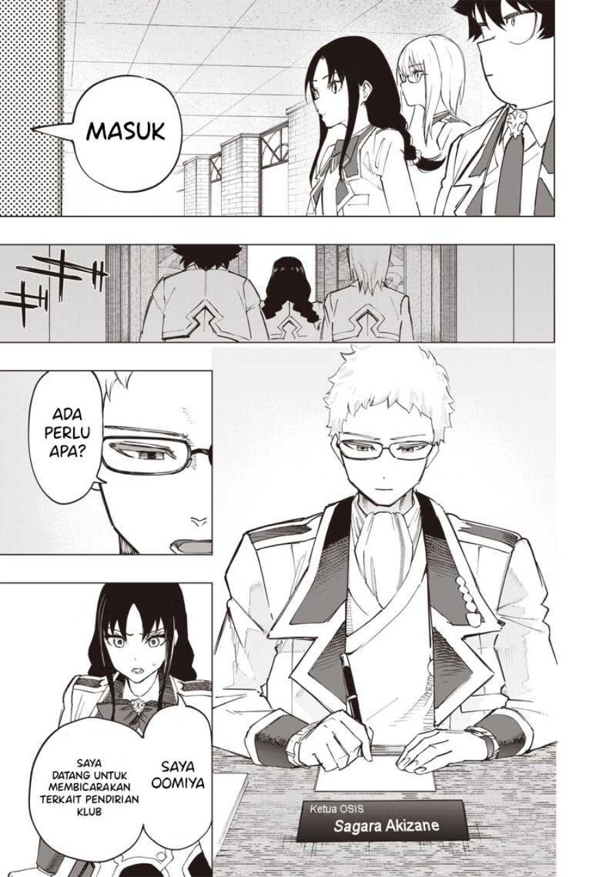 Saiaku no Avalon Chap 35 - Next Chap 36