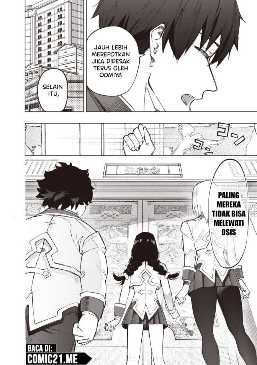 Saiaku no Avalon Chap 35 - Next Chap 36