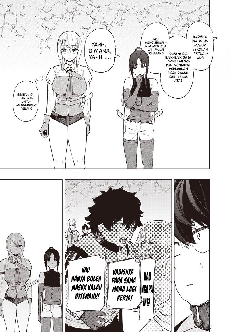 Saiaku no Avalon Chap 36 - Next Chap 37