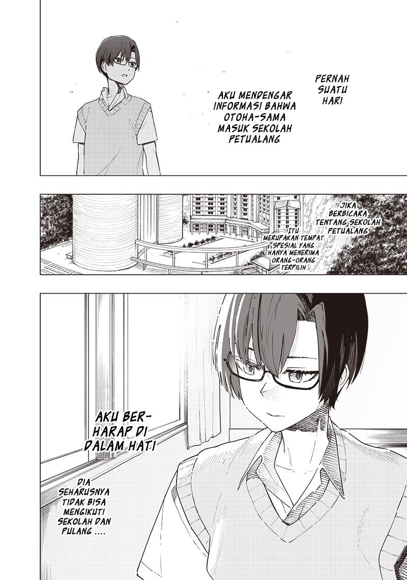 Saiaku no Avalon Chap 36 - Next Chap 37