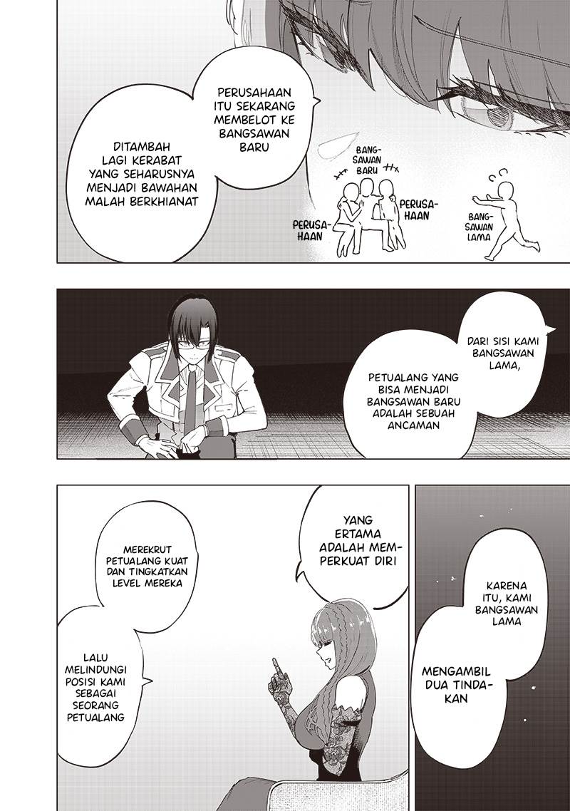 Saiaku no Avalon Chap 36 - Next Chap 37