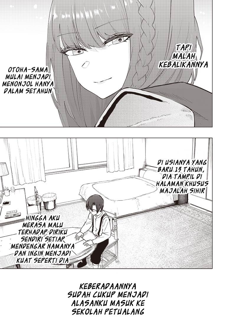 Saiaku no Avalon Chap 36 - Next Chap 37