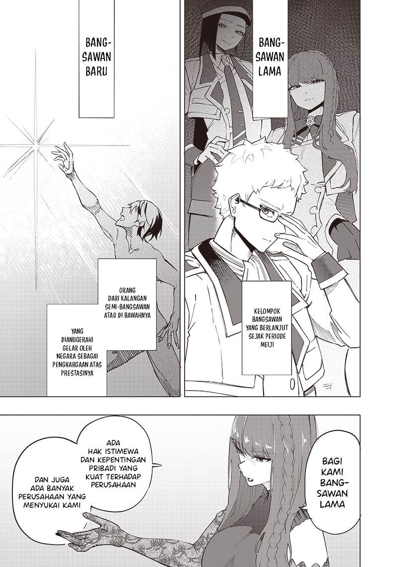 Saiaku no Avalon Chap 36 - Next Chap 37