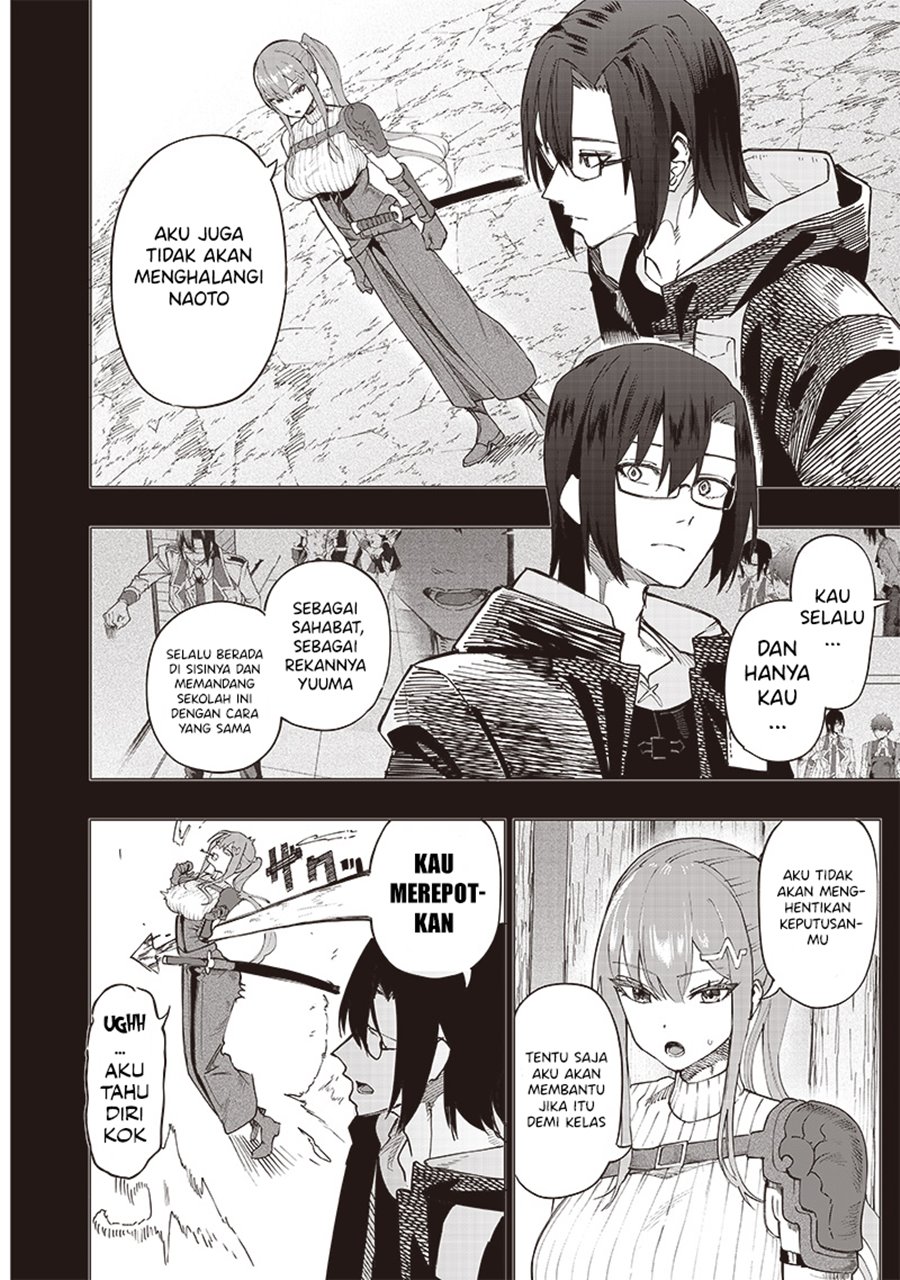 Saiaku no Avalon Chap 38 - Next Chap 39