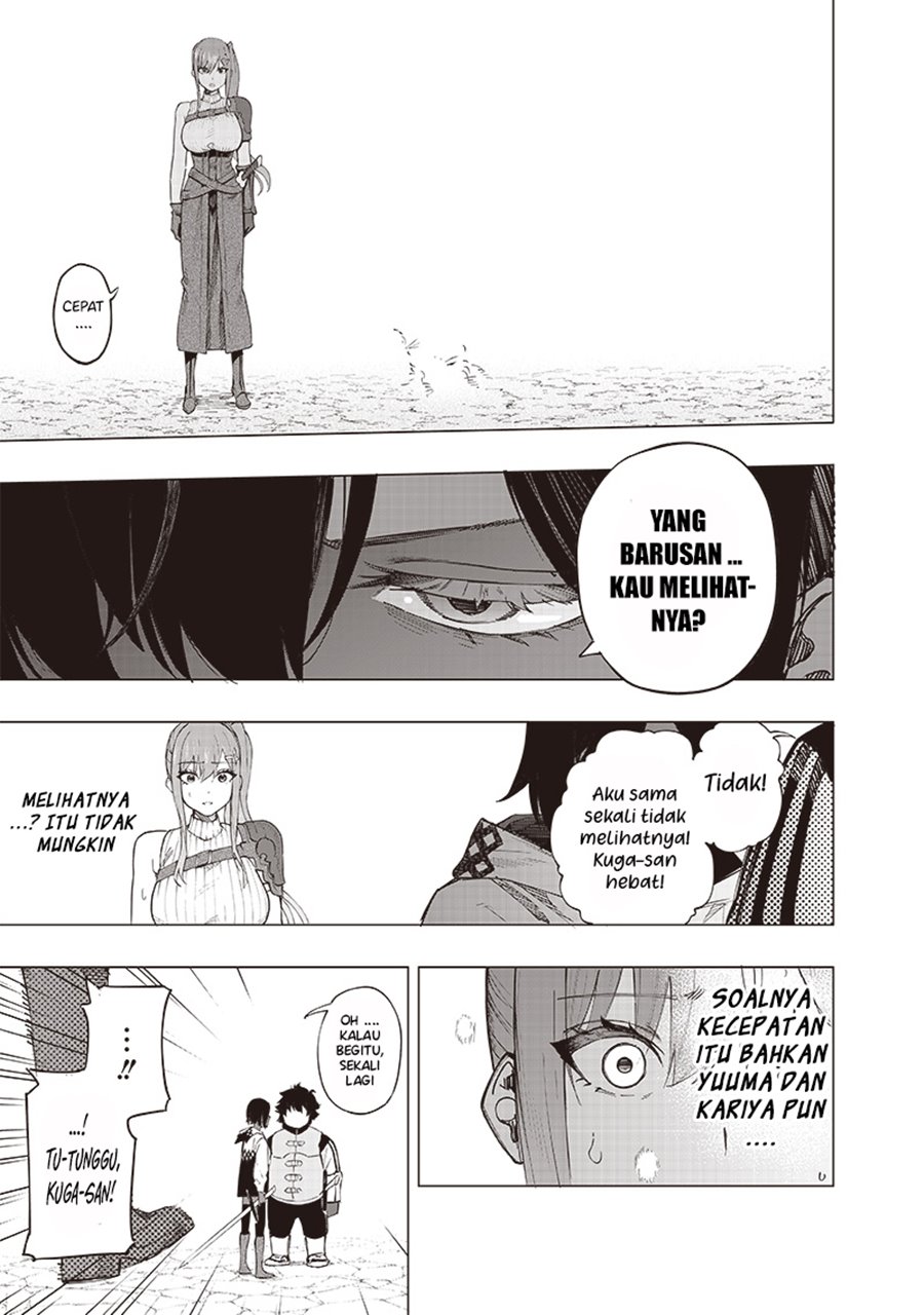 Saiaku no Avalon Chap 38 - Next Chap 39