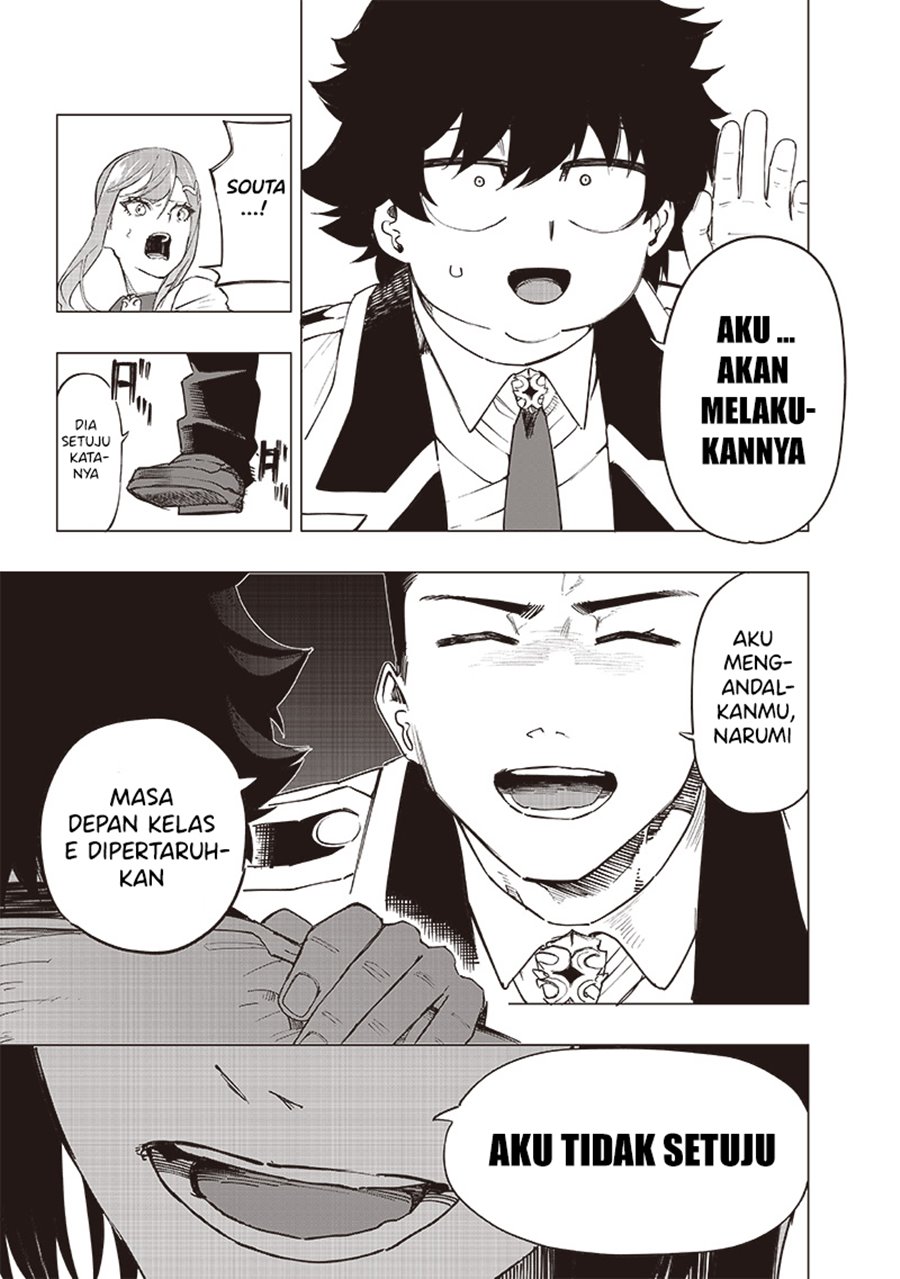 Saiaku no Avalon Chap 39 - Next Chap 40