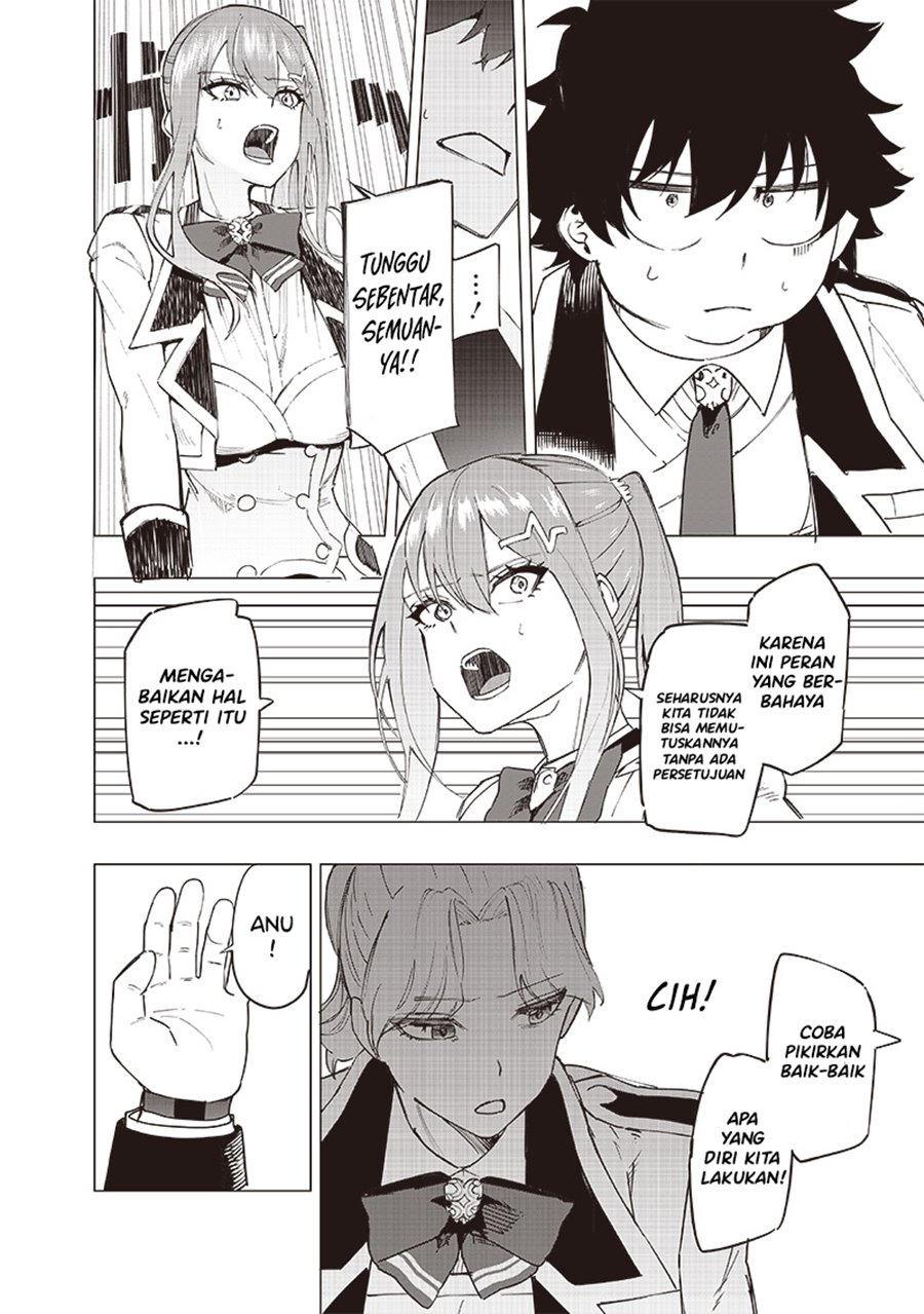 Saiaku no Avalon Chap 39 - Next Chap 40