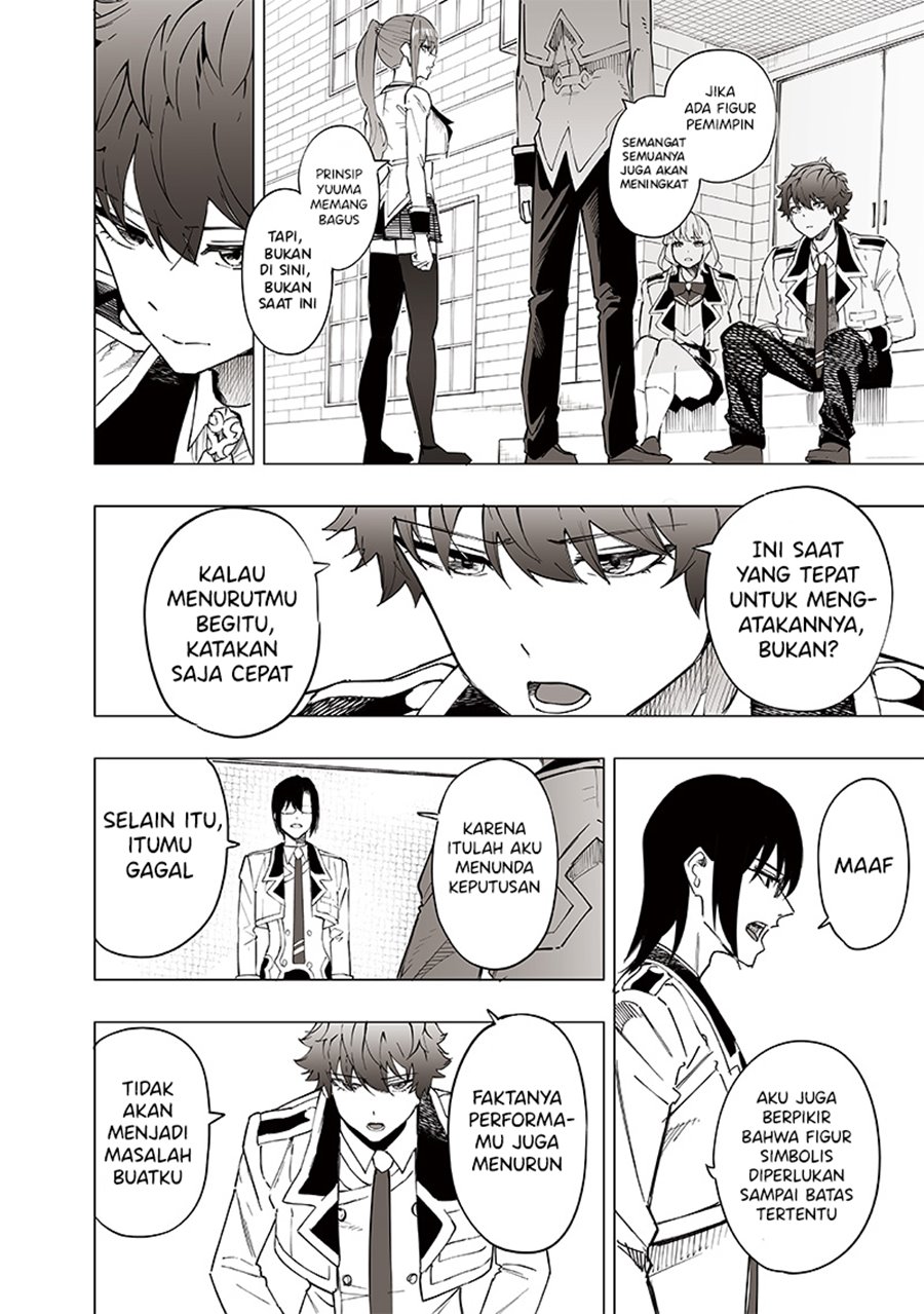 Saiaku no Avalon Chap 39 - Next Chap 40