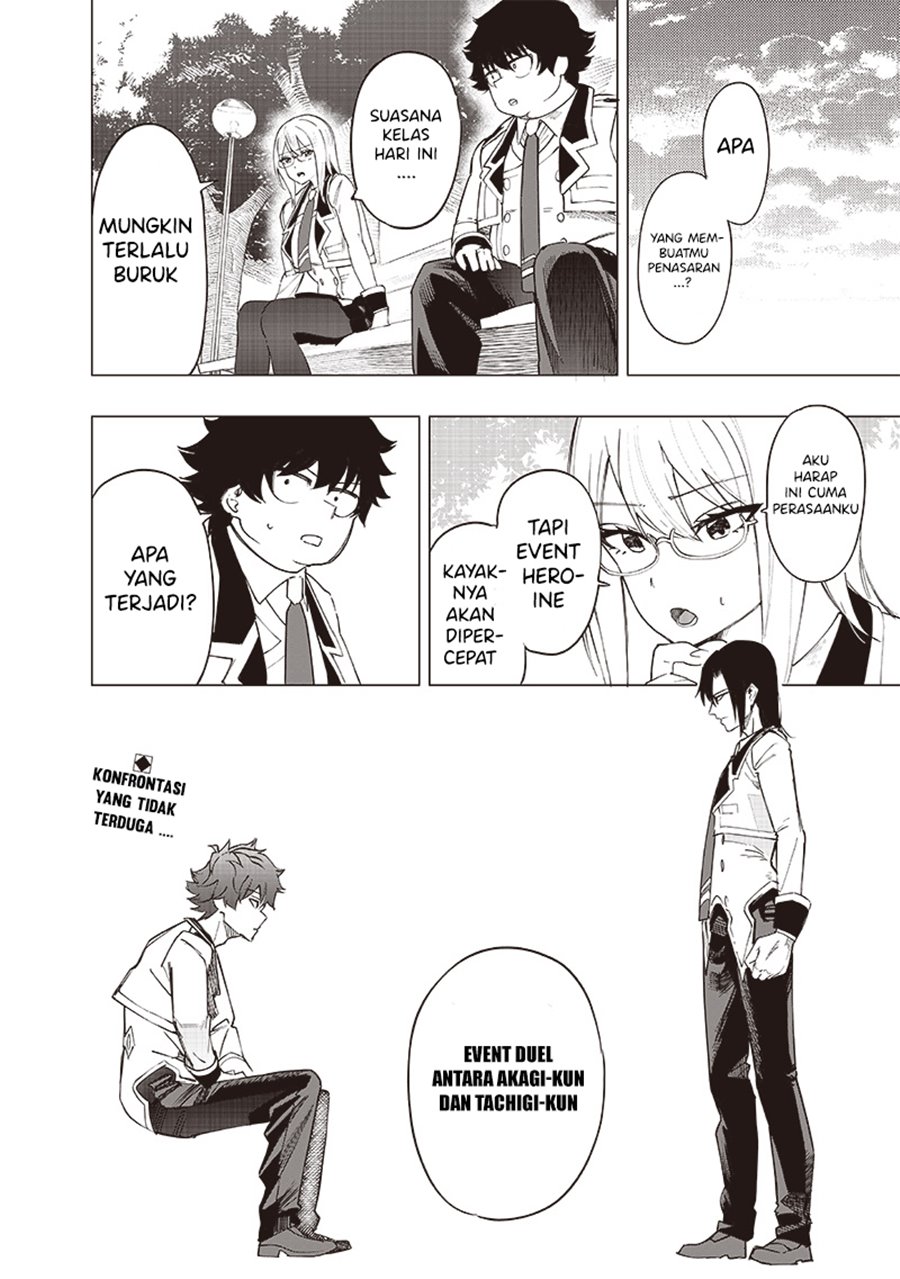 Saiaku no Avalon Chap 39 - Next Chap 40