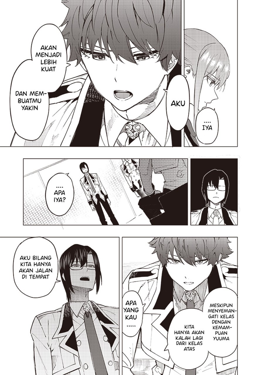 Saiaku no Avalon Chap 39 - Next Chap 40