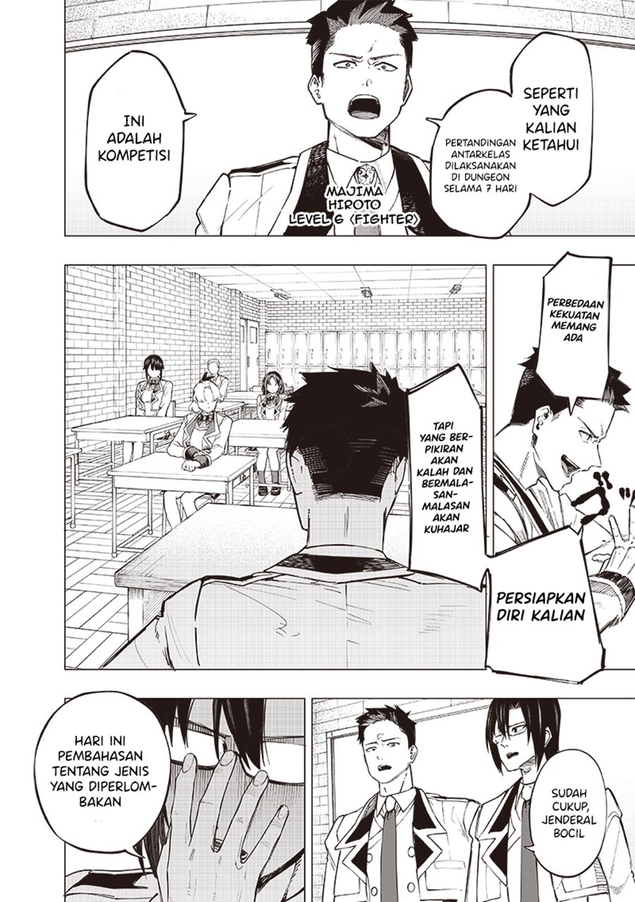 Saiaku no Avalon Chap 39 - Next Chap 40