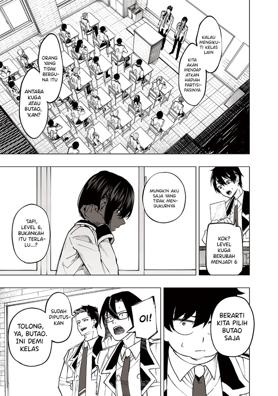 Saiaku no Avalon Chap 39 - Next Chap 40