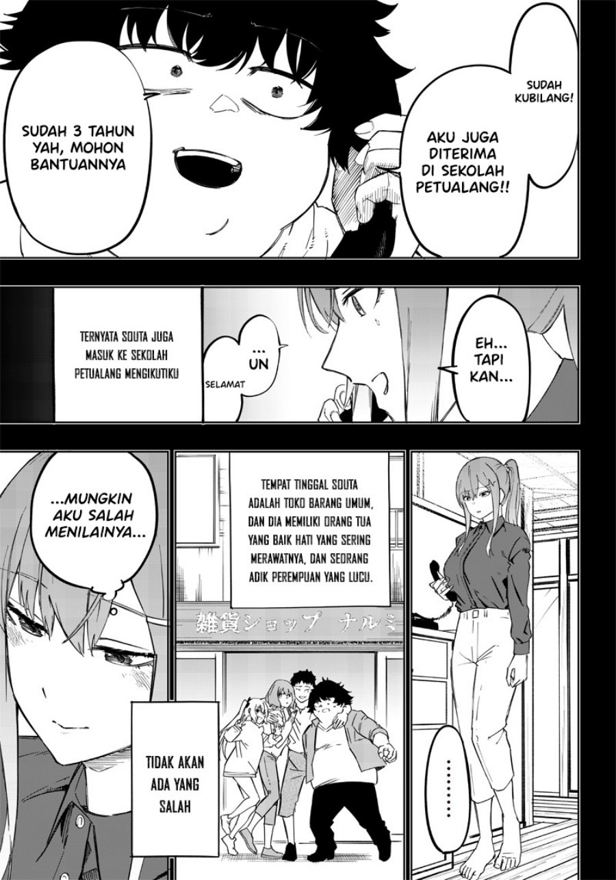 Saiaku no Avalon Chap 3 - Next Chap 4