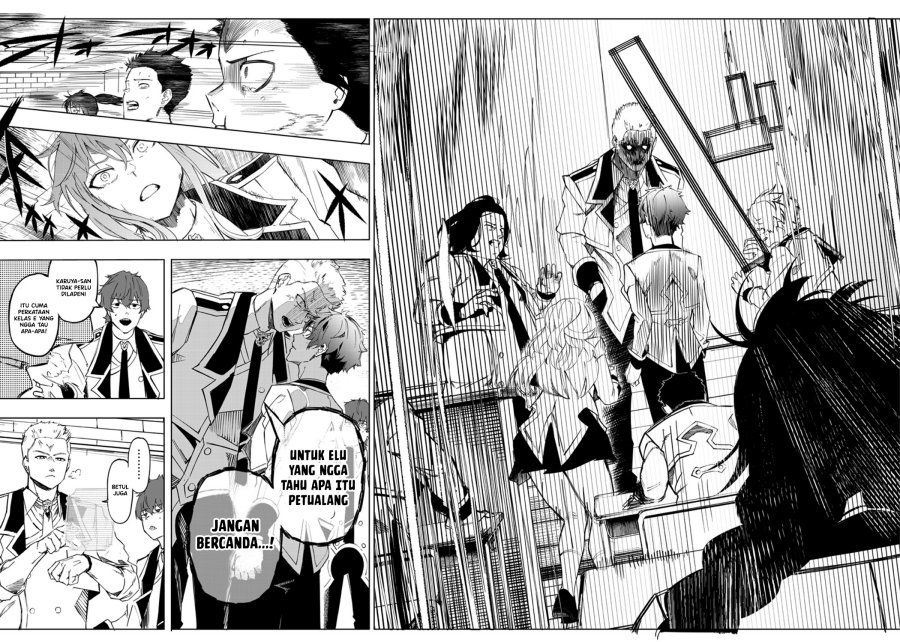 Saiaku no Avalon Chap 3 - Next Chap 4