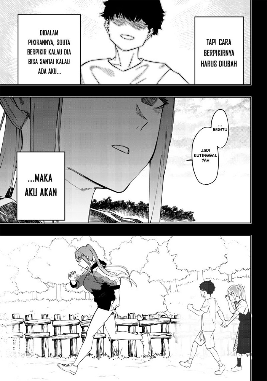 Saiaku no Avalon Chap 3 - Next Chap 4