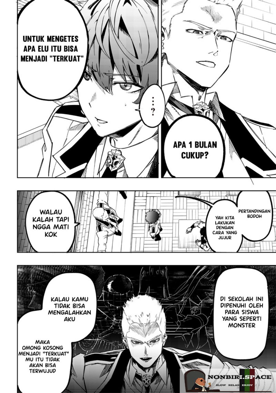 Saiaku no Avalon Chap 3 - Next Chap 4