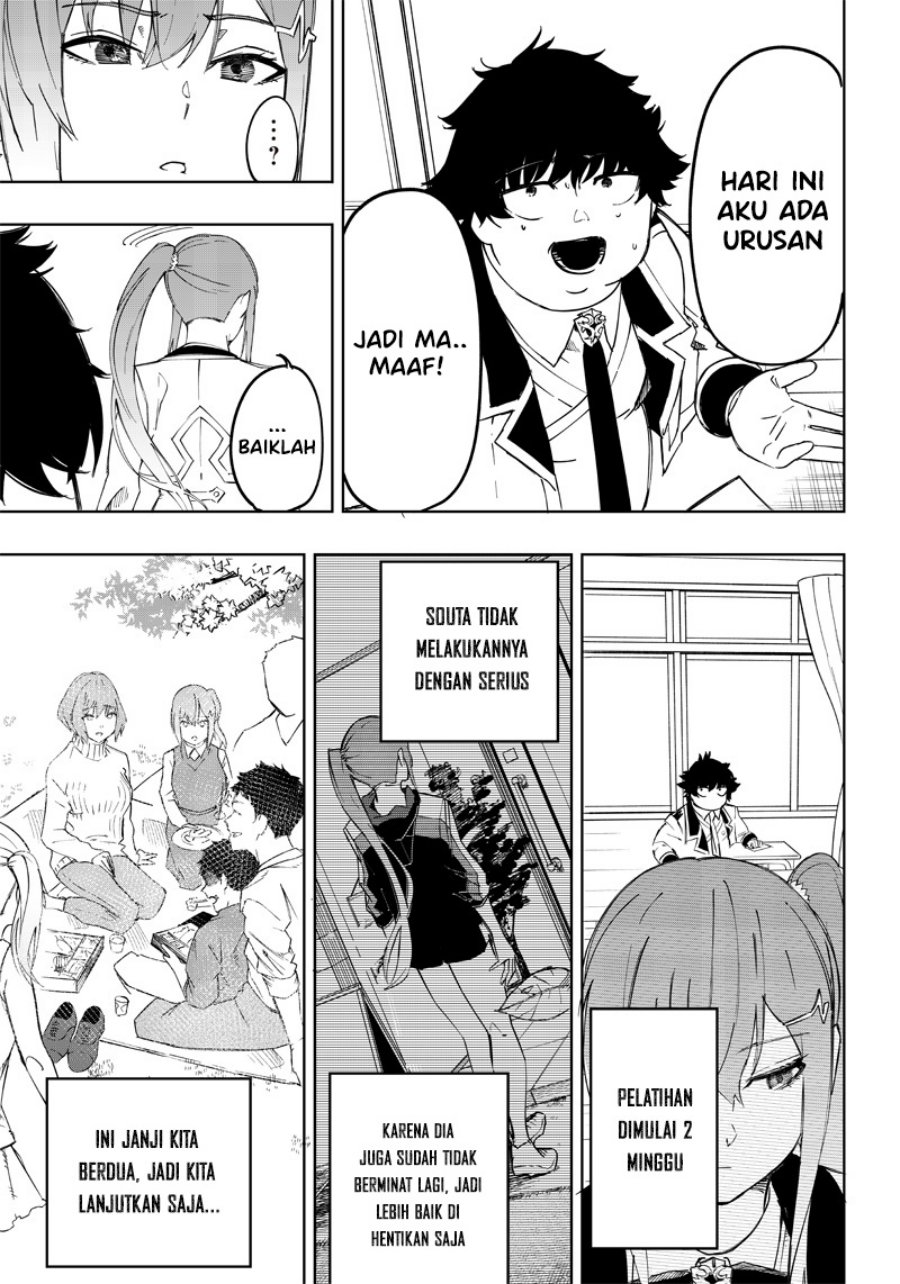 Saiaku no Avalon Chap 3 - Next Chap 4