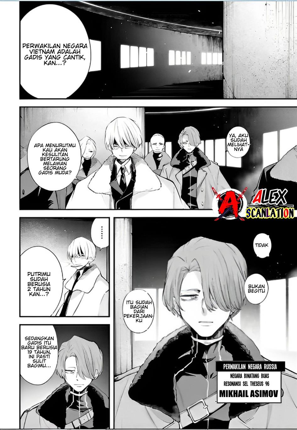 Rekkyou Sensen Chap 6 - Next Chap 7