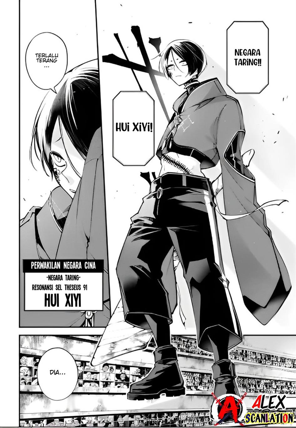 Rekkyou Sensen Chap 6 - Next Chap 7