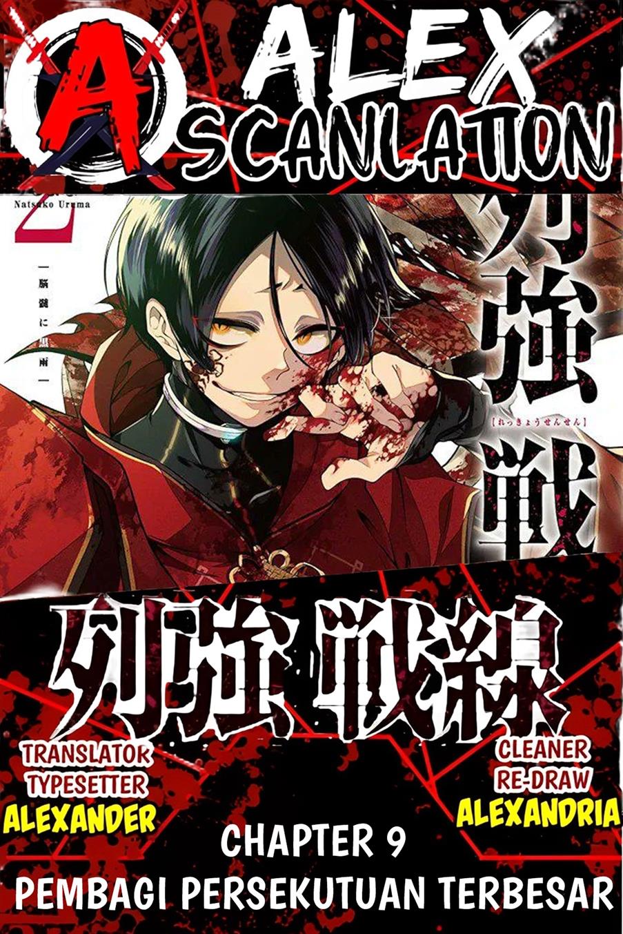 Rekkyou Sensen Chap 9 - Next Chap 10