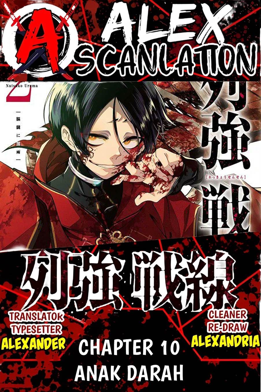 Rekkyou Sensen Chap 10 - Next Chap 11
