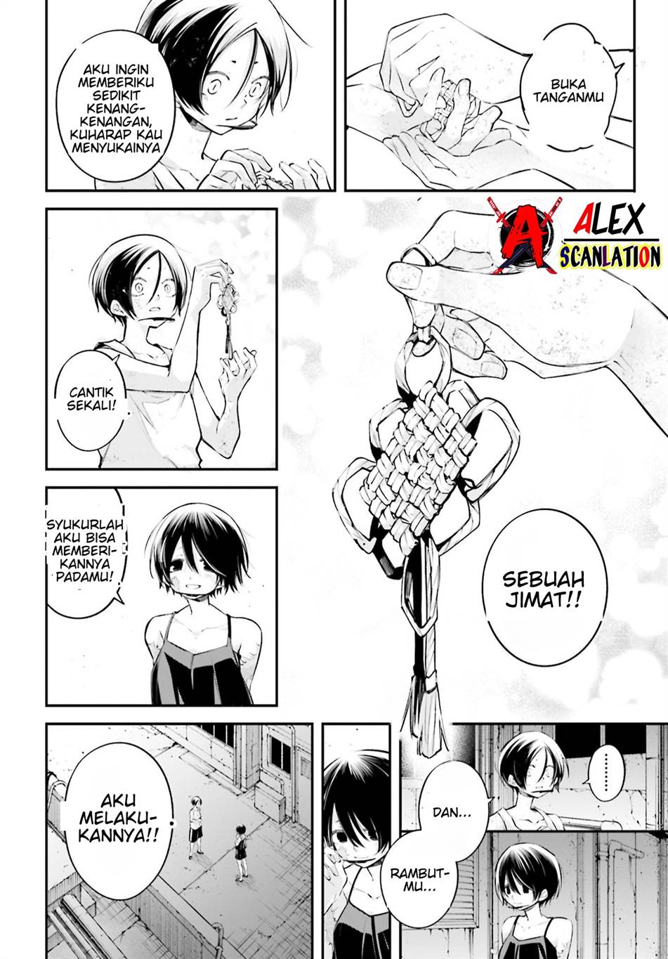 Rekkyou Sensen Chap 11 - Next Chap 12