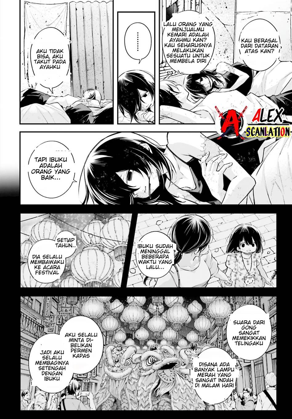 Rekkyou Sensen Chap 11 - Next Chap 12