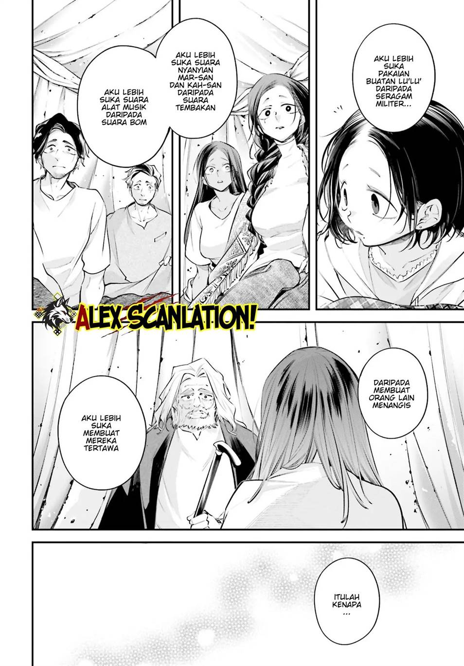 Rekkyou Sensen Chap 17 - Next Chap 18