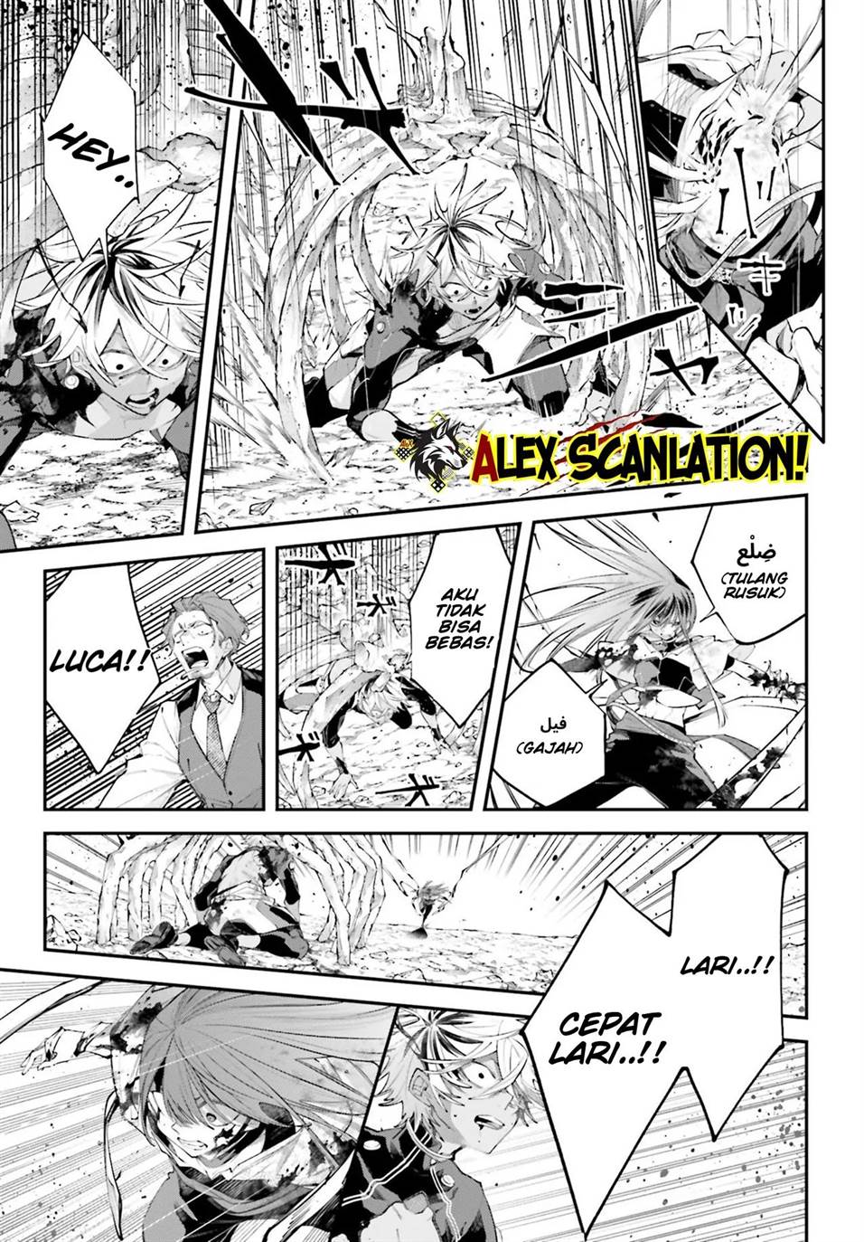 Rekkyou Sensen Chap 17 - Next Chap 18