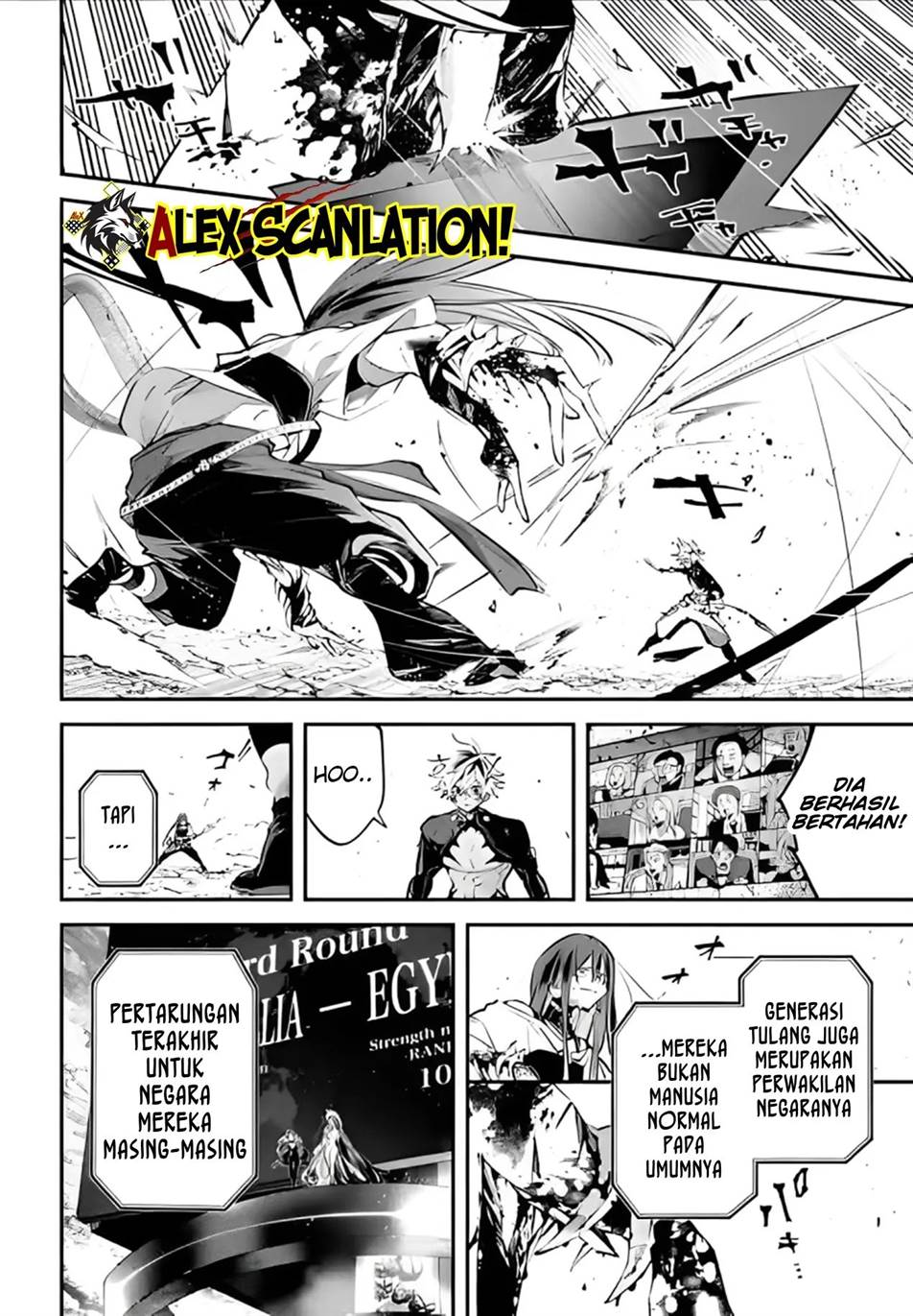 Rekkyou Sensen Chap 15 - Next Chap 16