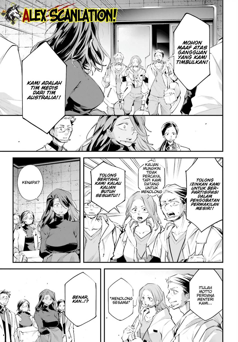Rekkyou Sensen Chap 19 - Next Chap 20