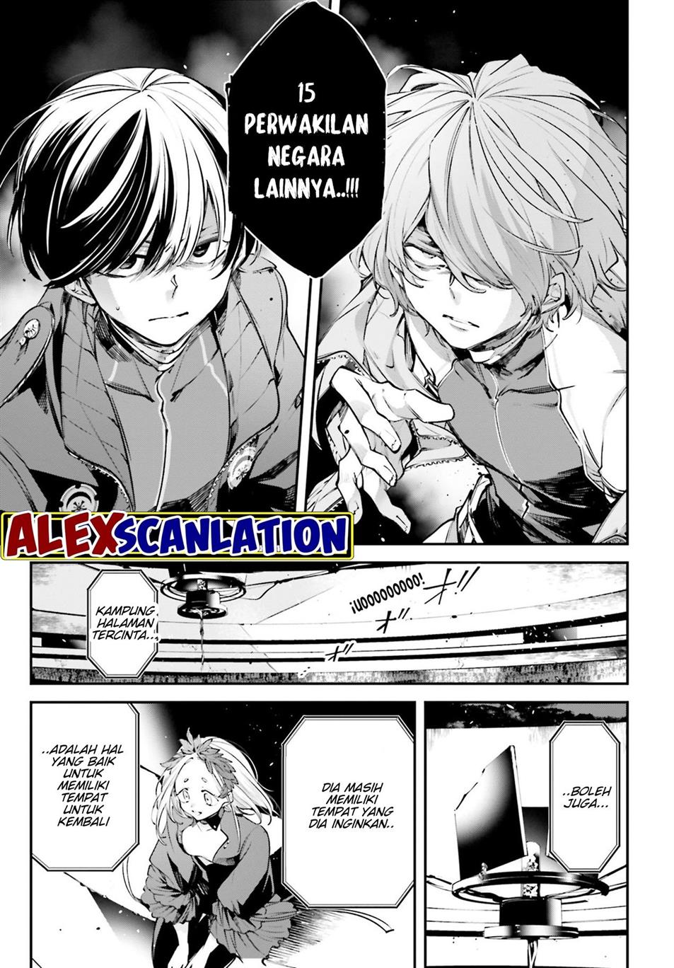 Rekkyou Sensen Chap 1 - Next Chap 2