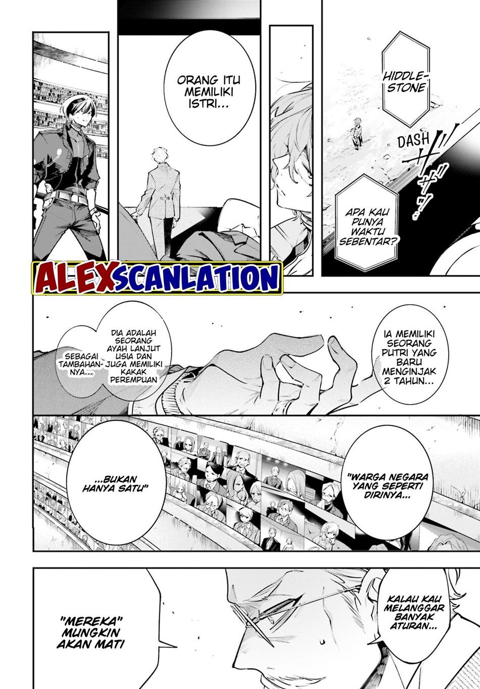 Rekkyou Sensen Chap 1 - Next Chap 2