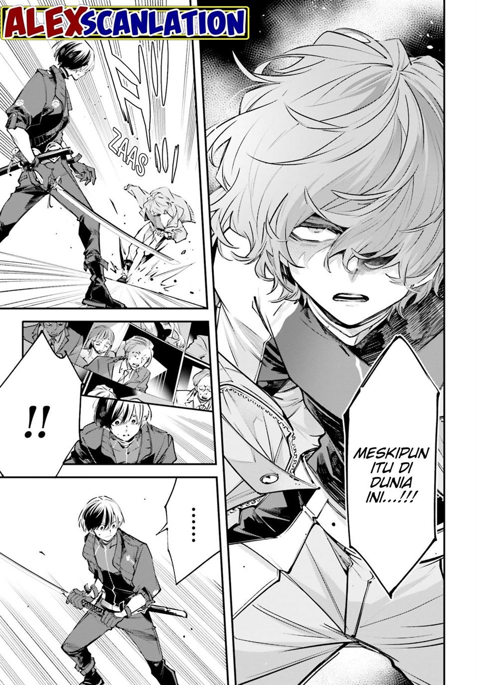 Rekkyou Sensen Chap 1 - Next Chap 2