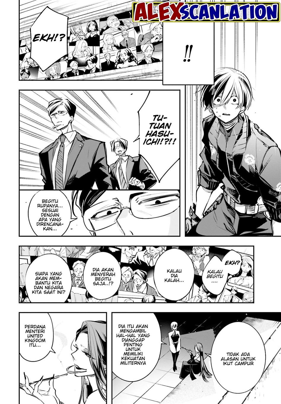 Rekkyou Sensen Chap 1 - Next Chap 2
