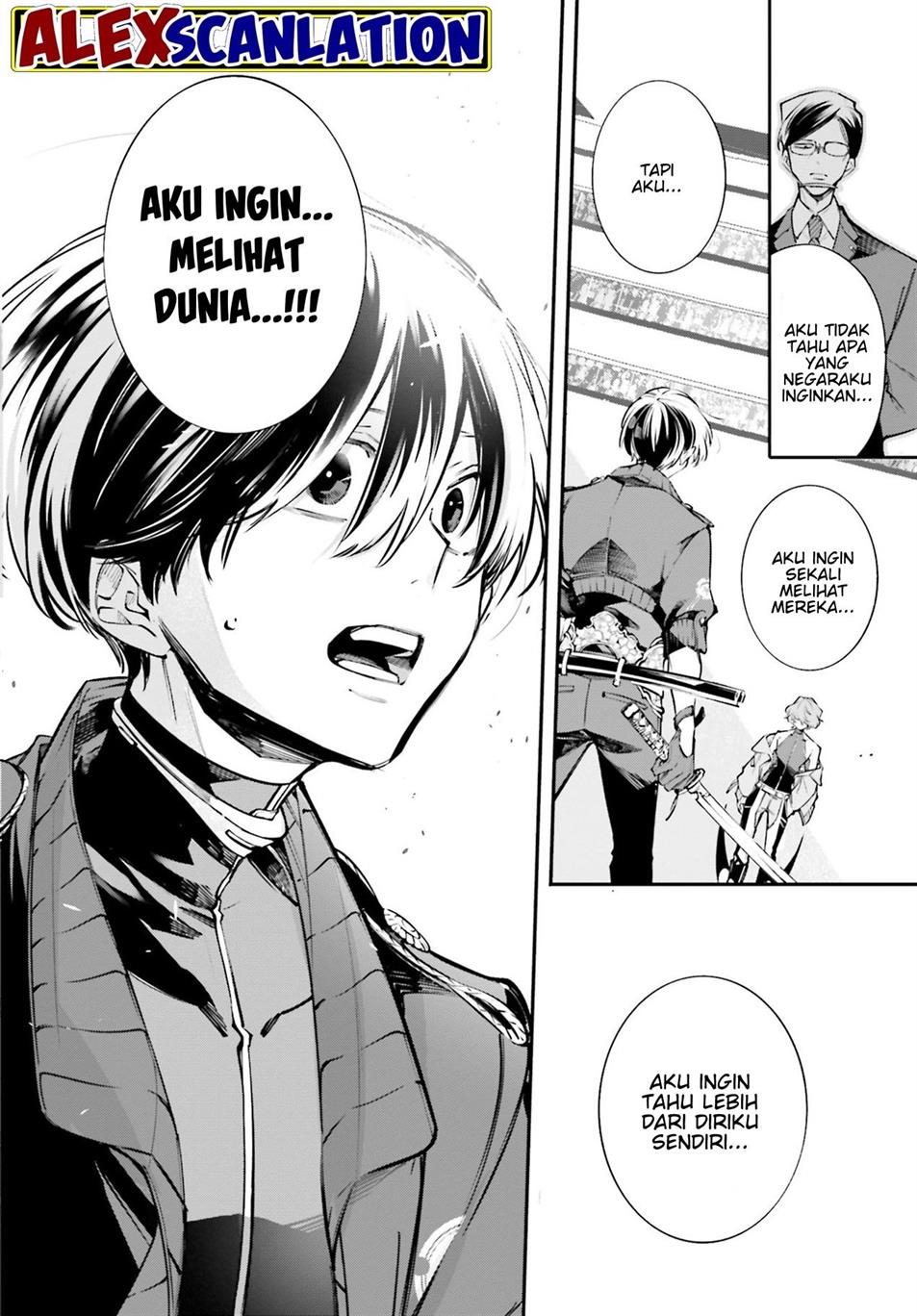 Rekkyou Sensen Chap 1 - Next Chap 2